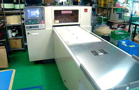 30tテーブル裁断機