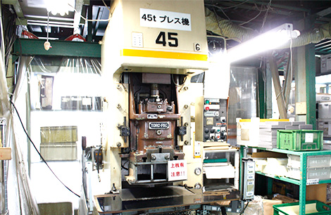 45tプレス機